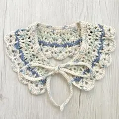 【期間限定値下げ中‼️】ベビーつけ襟　ブルー模様　グリーンブルーライン　かぎ針編み