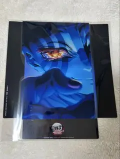 鬼滅の刃 無限城編 入場特典第17弾 猗窩座