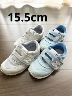 ニューバランス　newbalance 373 15.5cm まとめ売り
