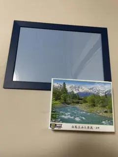 タッチ浅倉南ジグソーパズル560ピース中383ピースのみYONEZAWA 現状品