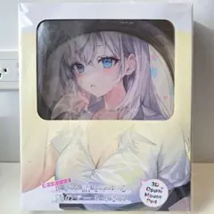 【海外限定】アーリャさん 立体マウスパッド メイドVer. Type E 海外限定】アーリャさん 3Dおっぱいマウスパッド 制服Ver. Type D