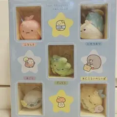 すみっコぐらし ファンクラブ ぬいぐるみ 5体セット