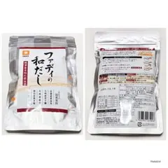 ファディの和だし 和風だし 国産 九州 FADIE