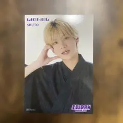 EBiDAN museum 2026 LIENELSHUTO 写真