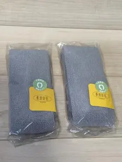 Item thumbnail for item 9e36c693-1ddf-4f01-b90a-b7ef90337912