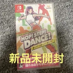 【新品未開封】Switch HOP! STEP! DANCE!
