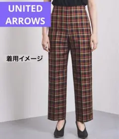 UNITED ARROWS チェック柄 ワイドパンツ