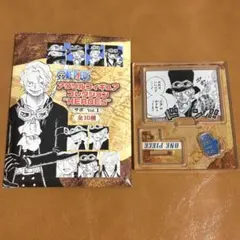 ONE PIECE アクリルフィギュアコレクション HEROES サボ　アクスタ