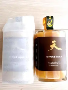 2025年最新】生姜シロップ 天の人気アイテム - メルカリ