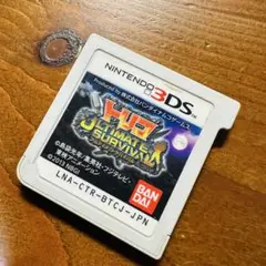 トリコ アルティメットサバイバル 3DS