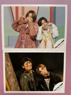 ☆Hey!Say!JUMP 髙木雄也＆山田涼介☆公式写真 2枚セット☆B