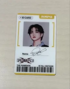 2026年最新】吉野北人の人気アイテム - メルカリ