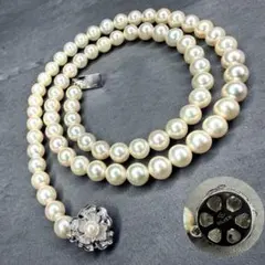 Honda様 リクエスト 3点 まとめ商品