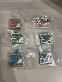 ポケモン 30周年メタルチャームマスコット　6個