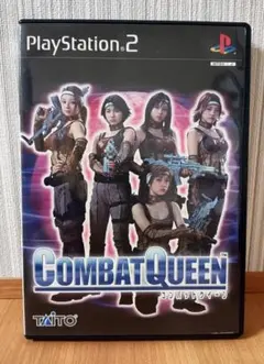 PS2 コンバットクイーン　TAITO
