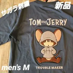 新品 トムとジェリー ジェリー Tシャツ トラベルメーカー　M　サガラ刺繍のサムネイル