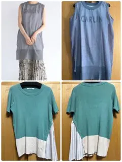 スコットクラブ☆おまとめ売り