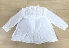 Item thumbnail for item 80764e1b-1ecc-4fb2-9259-239486178c94