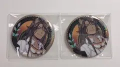 ツイステ カプ缶5 レオナ