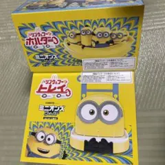 2025年最新】マック ドリンクホルダーの人気アイテム - メルカリ