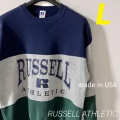 美品 スウェット 90s USA製 RUSSELL ATHLETIC