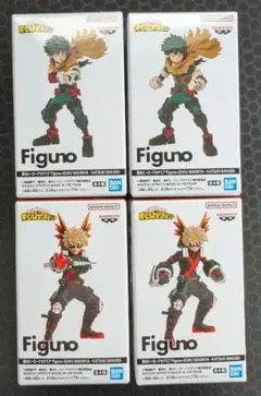 僕のヒーローアカデミア Figuno 爆豪勝己 緑谷出久 全4種セット