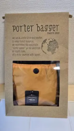 PORTER BAGGER エコバッグ オレンジ 黒のサムネイル