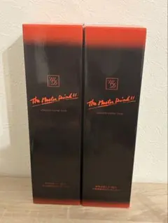 ザ・マスタードリンク The Master Drink 2本 ファスティングドリンク！The Master Drink!! ☆2本セット The