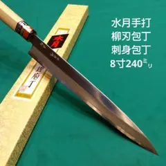 マサキ様 リクエスト 2点 まとめ商品