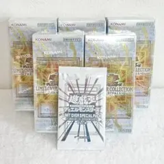 遊戯王 リミット オーバーコレクション ライバルズ ５BOX プロモ付き