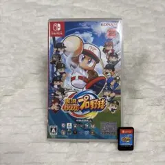 Nintendo Switch 実況パワフルプロ野球