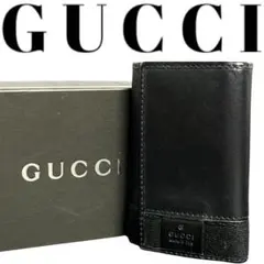 ✨GUCCI✨グッチ　6連　キーケース　レザー 033•2149 ブラック　無地