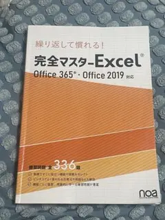 Item thumbnail for item f2b0c463-d109-4fc5-8409-cafdd1871aec