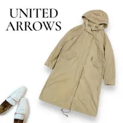 ユナイテッドアローズ　マウンテンパーカー　ロングコート　ベージュ【36】