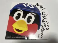p*8様 希少本☆つば九郎『まるごとぜんぶ。つばくろうさく』つば九郎の本 2*2様 希少本 つば九郎『まるごとぜんぶ。つばくろうさく』つば九郎の