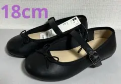 GU バレエシューズ 18cm 女の子 フォーマルシューズ 靴 黒