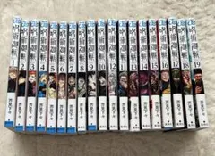 Item thumbnail for item b09caab5-a367-439d-9061-414ad04de7a0