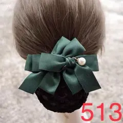 Item thumbnail for item 83084e7e-13b3-41bf-ae78-cdb202a1cffa