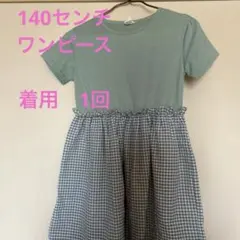 Bee des Bee　140 ワンピース