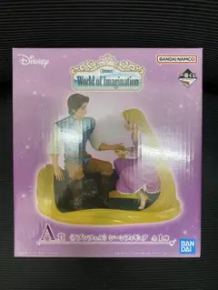一番くじ ディズニー ラプンツェル A賞 シーンフィギュア