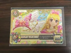 2025年最新】エンジェリーミニリボンの人気アイテム - メルカリ