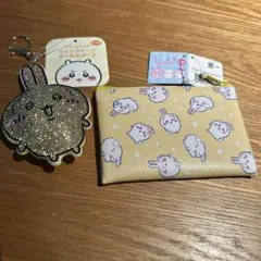 ちいかわラインストーンキーホルダーうさぎ　コインパースウサギセット
