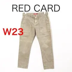 E432-58◾️レッドカード ウォッシュ加工　クロップドパンツ