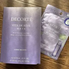 DECORTE PRIME LATTE MASK 12枚入り×5箱 DECORTÉ PRIME LATTE MASK 12枚入り - メルカリ