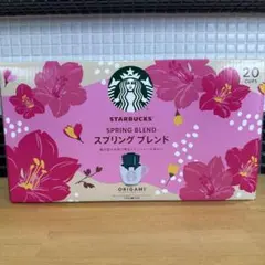 【限定】STARBUCKS スタバ オリガミ 春ブレンド 20杯分
