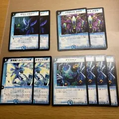 ワ様 リクエスト 2点 まとめ商品