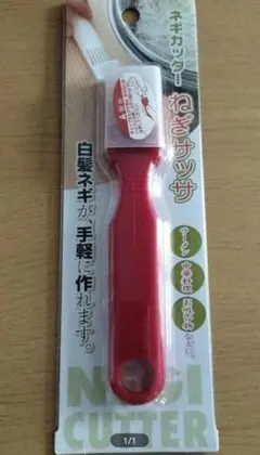 ネギカッター ねぎサッサ 白髪ネギ 調理器具のサムネイル