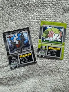 Item thumbnail for item 83358fc6-7116-4d86-a1e5-2437881340d3