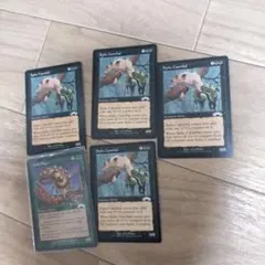 MTG 共食いスパイク/Spike Cannibal 英語 5枚セット