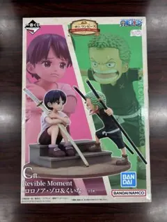 ワンピース一番くじ　C賞